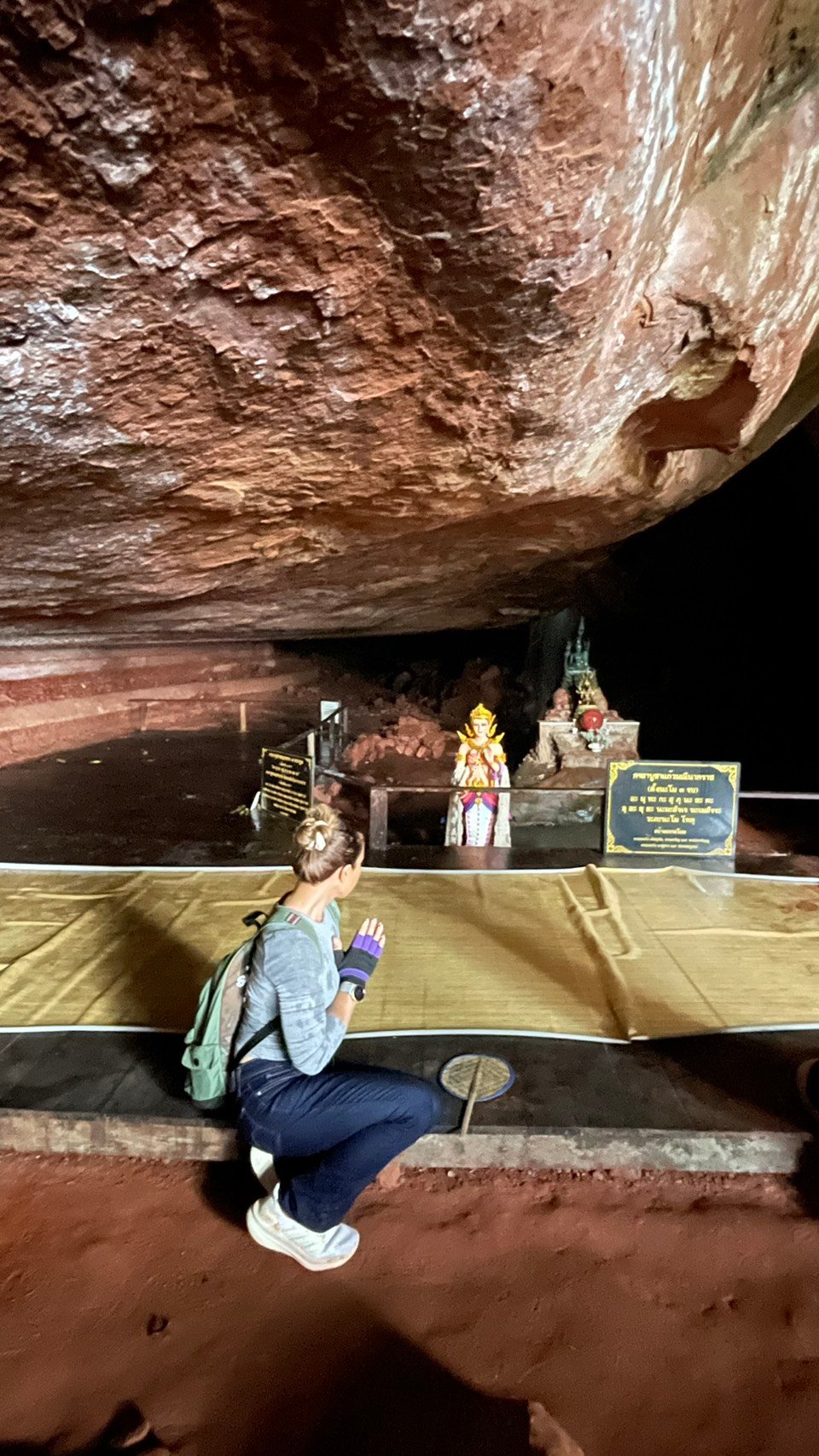 ถ้ำนาคี อุทยานแห่งชาติภูลังกา