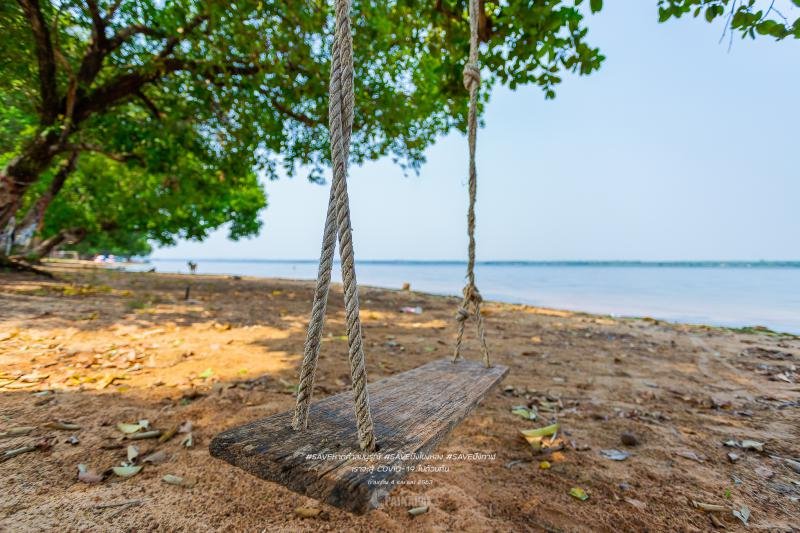 หาดคำสมบูรณ์และผืนน้ำบึงโขงหลง