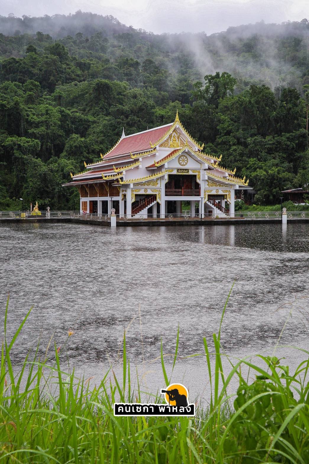 วัดป่ากินรีในช่วงฝนตก